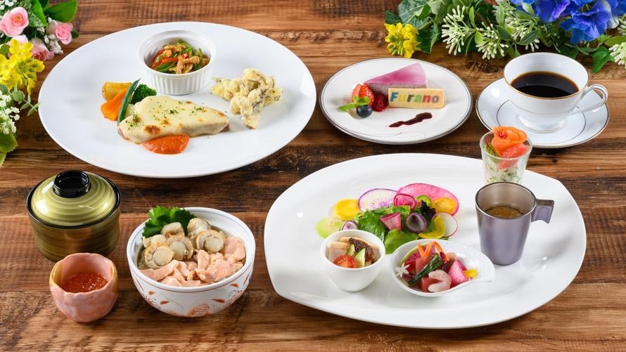 新富良野プリンスホテルのランチ　イメージ