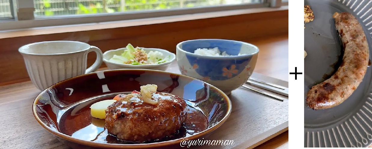 モルゲンのハンバーグランチ（画像：ゆりママんブログより引用）＋自家製ソーセージ　イメージ