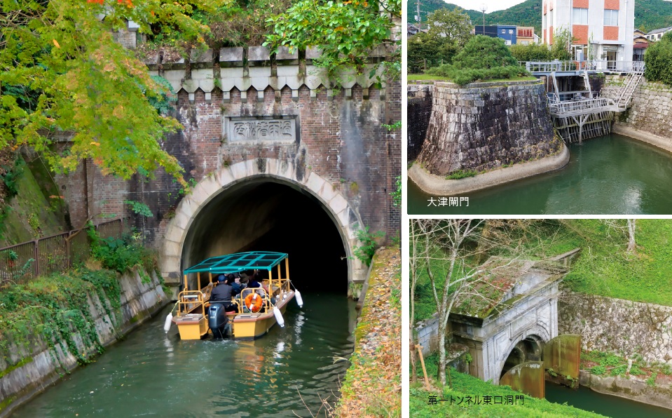 びわ湖疏水船　イメージ