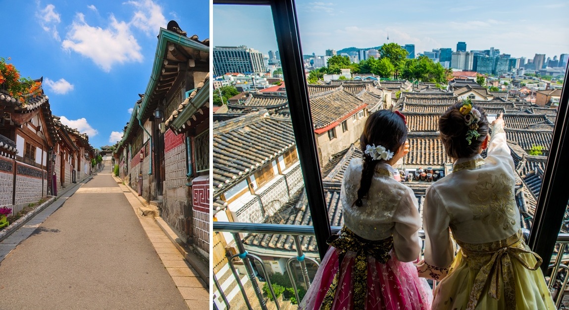 北村韓屋村　イメージ