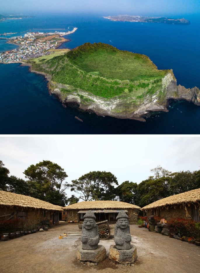 城山日出峰と城邑民俗村　イメージ