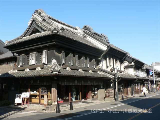 小江戸川越の街並み（イメージ）