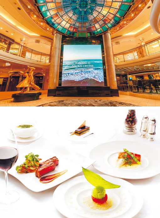 アスカプラザ（ロビー）とディナー　イメージ