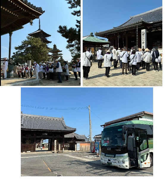 第17回イメージ（善通寺・金倉寺・道隆寺）