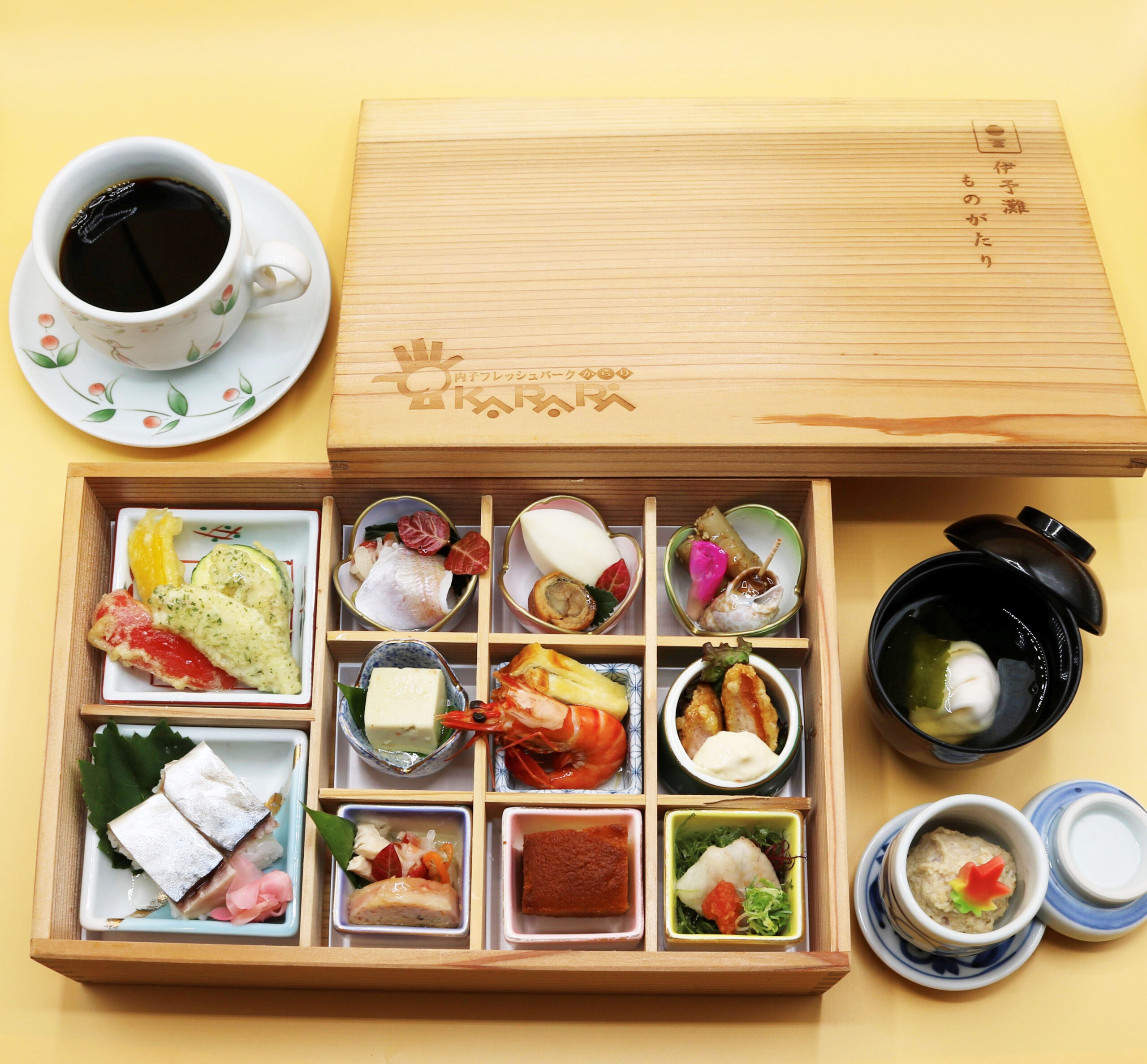 お食事（イメージ）